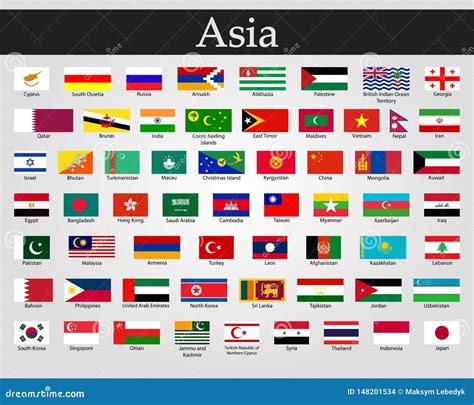 All Flags of Asia. Vector Illustration. World Flags Stock Illustration ...