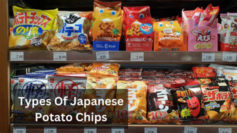 Must-try Potato Chips From Japan That Are Absolutely Delish! - Dear ...