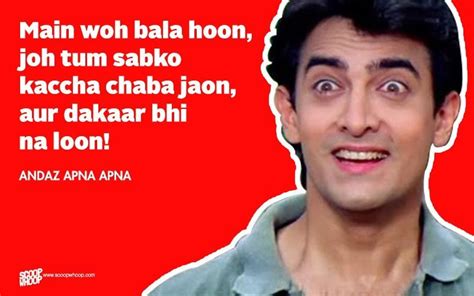 15 Hilarious Andaz Apna Apna Dialogues That’ll Tickle Your Funny Bone ...