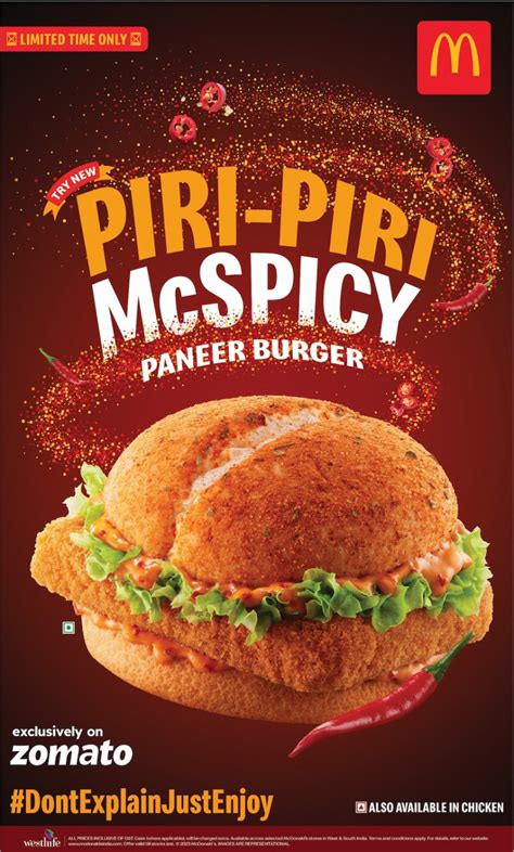 New Piri-Piri McSpicy range