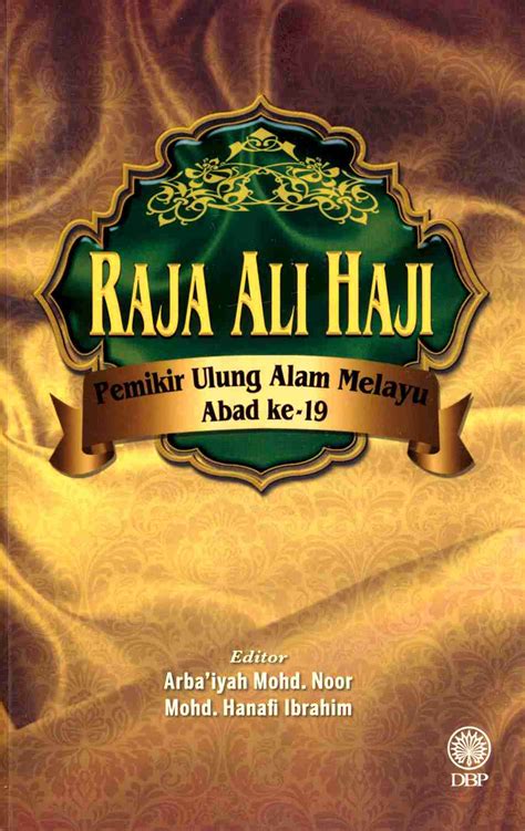 Raja Ali Haji | Areca Books