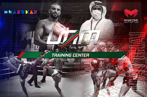 UAM TRAINING CENTER on Behance