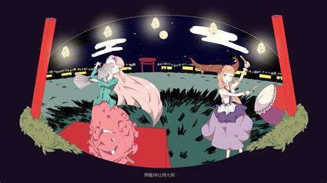 Hakurei shrine Reitaisai by kaikidan on DeviantArt