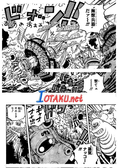 ワンピース 1091話 RAW - One Piece Chapter 1091 RAW