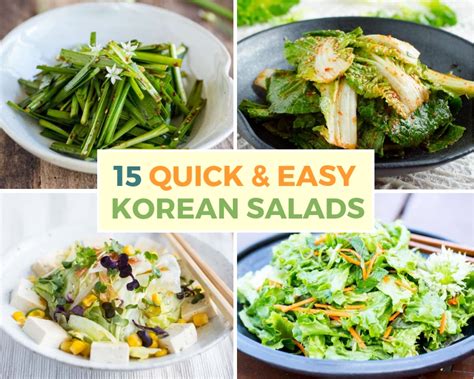 Easy Korean Salad Recipe 2023 - AtOnce