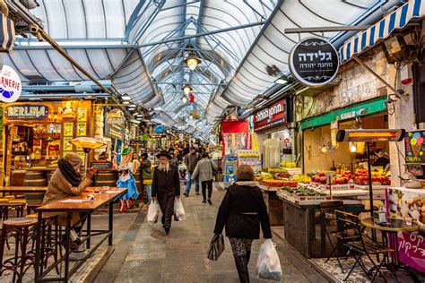 Jerusalem Mahane Yehuda Market - IsraelRail