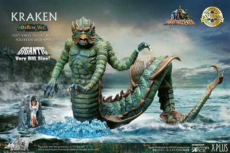 Estatua Kraken Furia de titanes Gigantic Ray Harryhausens LX ...