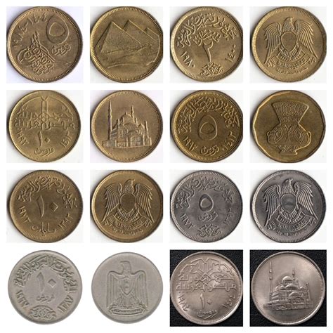 Egyptian Coins