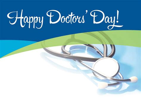 Happy Doctors Day | National Doctors Day Images & Pictures