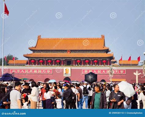 Crowds of People in Front of the Beijing Forbidden City Imperial Gate in China. Editorial Image ...