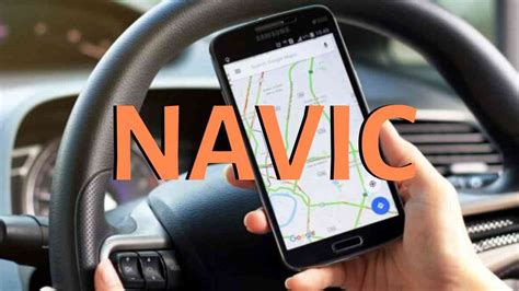 What is NavIC? Is NavIC Truly Better Than GPS?