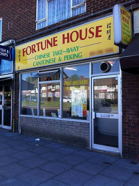 Fortune House (Bromley) - Location, Photos - Hungry British