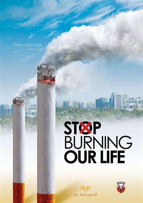 40 creative no smoking posters to Print