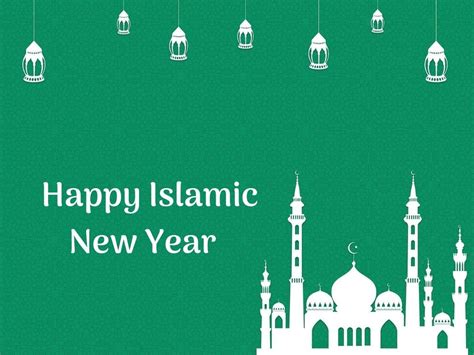 Islamic Hijri New Year 2020| Happy Islamic Hijri New Year 1442 wishes ...