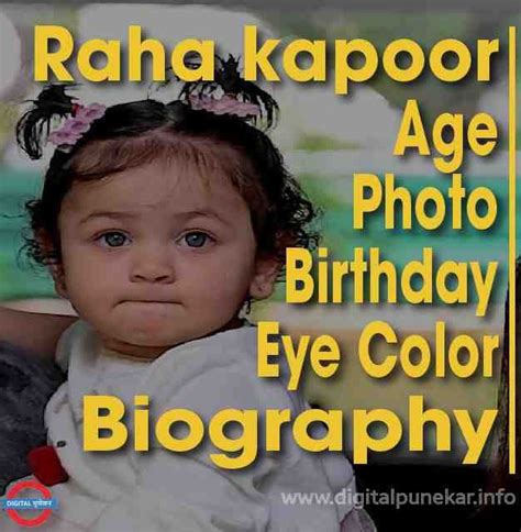 Raha Kapoor Blue Eyes Archives - DIGITAL PUNEKAR