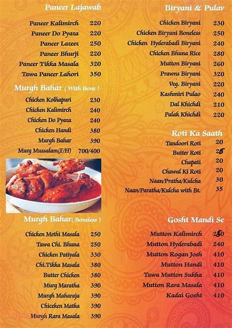 Menu of Tawa Multicuisine Restaurant, Near Shree Sai Multispeciality Hospital, Kharghar, Navi ...