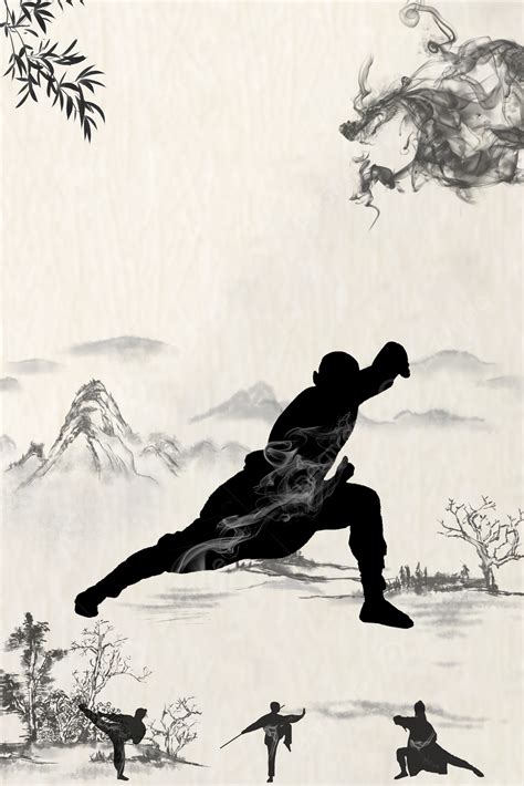 Wushu Culture Shaoshan Shaolin Temple Martial Arts Single Page Chinese Style Papel de Parede ...