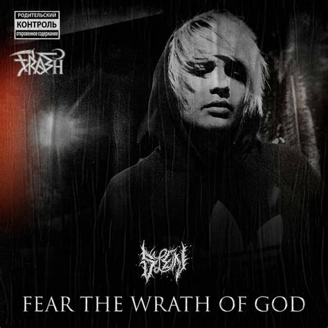 Slen (AUS) - FEAR THE WRATH OF GOD Lyrics and Tracklist | Genius