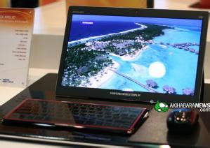 Samsung shows a couple of OLED laptop prototypes | OLED-Info