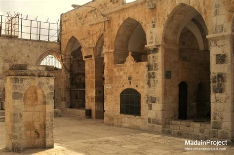 al-Buraq Mosque (Temple Mount) - Madain Project (en)