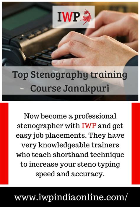 Connect to IWP Janakpuri to learn stenography and increase your steno speed and accuracy. They ...