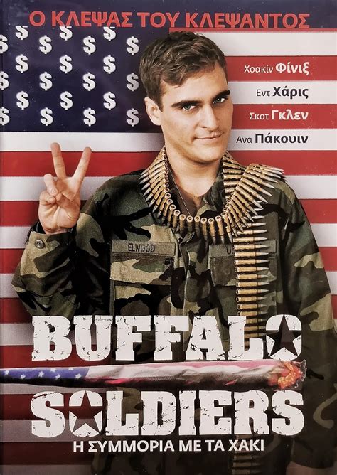 Buffalo Soldiers (2001)