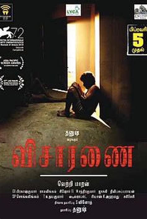 Visaranai Movie Tickets & Showtimes Near You | Fandango