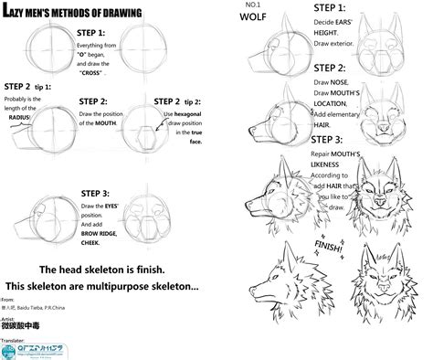 How to draw Werewolves by ~qfzpjm159 on deviantART | Drawings, Nose drawing, Werewolf