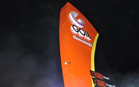 GOIL unveils new logo