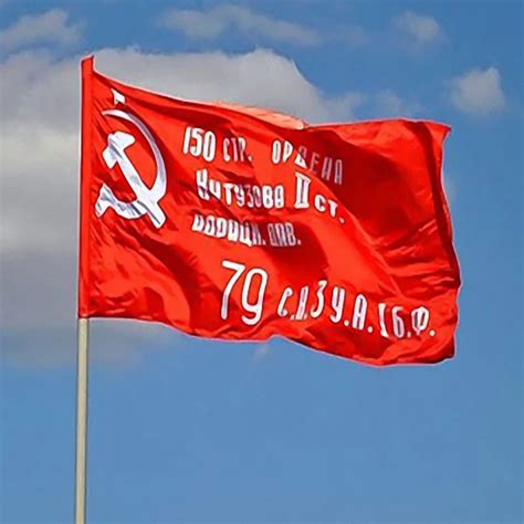 Soviet Era Flags at Putin's Victory Day Parade | Page 2 | Political Talk