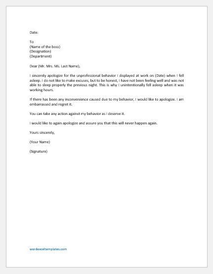 Letter of Apology for Sleeping on Duty | Download FREE