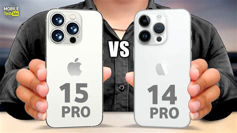 IPhone 15 Pro Max Vs IPhone 14 Pro Max APPLE VERSUS, 47% OFF