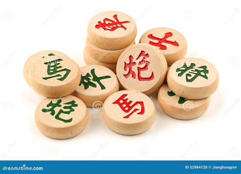 Chinese chess pieces stock photo. Image of board, gamble - 32984120