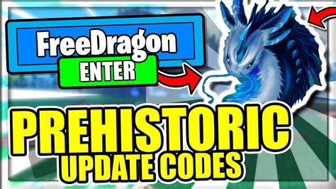 ALL *NEW* SECRET OP WORKING CODES! [PREHISTORIC UPDATE] Roblox Dragon Adventures - YouTube