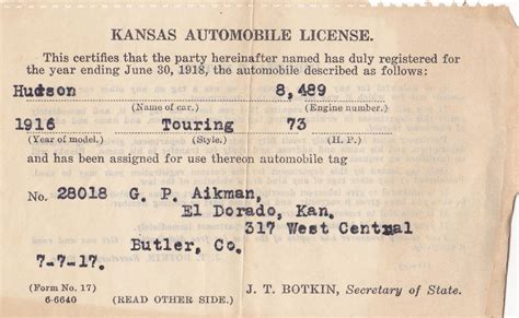 File:1917 auto registration license.jpg - Wikimedia Commons