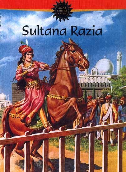 Sultana Razia (Comic Book) | Exotic India Art