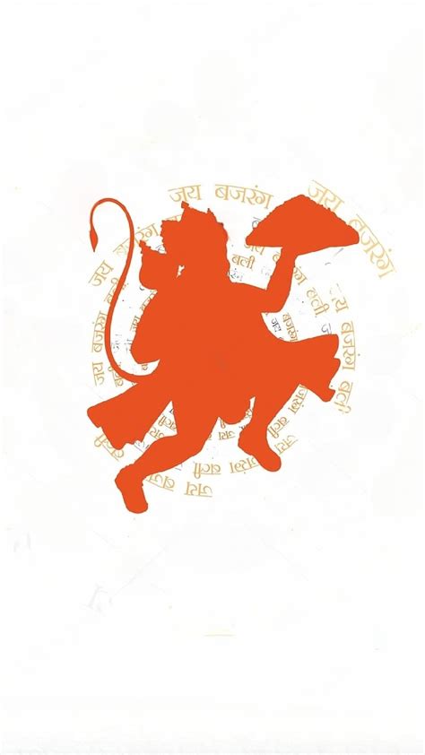 Hanuman Ji Ki In Orange Effect, hanuman ji ki, lord hanuman orange ...