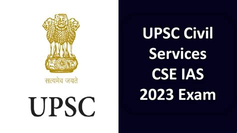 IAS Full Form: Know About UPSC CSE 2023 Civil Services Exam