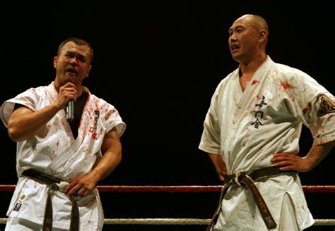 Crazy Karate - Underground - MMA Underground Forums