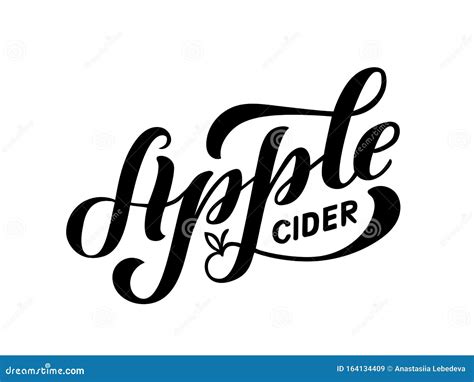 Apple Cider Black and White Lettering Stock Vector - Illustration of ...