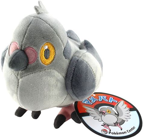 Pokemon Center Plush Doll Pidove Dusselgurr Poichigeon .with the bonus ...