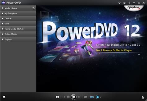 CyberLink PowerDVD Ultra 22.0.3008.62 instal the last version for apple ...