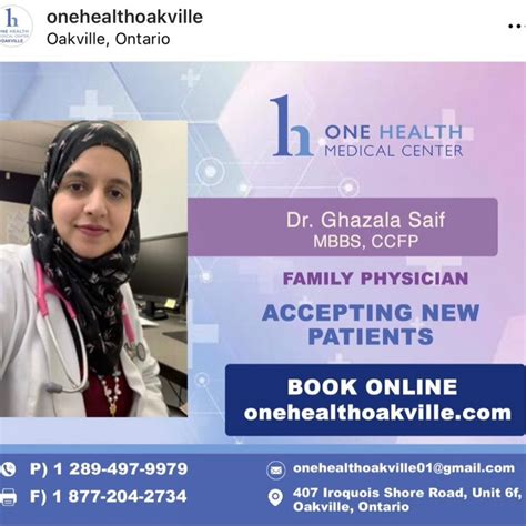 ONE HEALTH MEDICAL OAKVILLE - 14 Photos - 407 Iroquois Shore Road ...