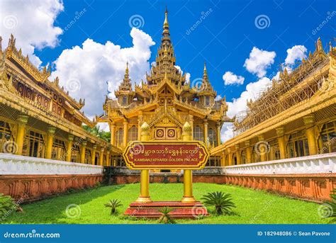 Bago, Myanmar at Kambawzathardi Golden Palace Stock Photo - Image of ...