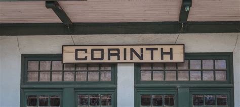 Snapshots: Downtown Corinth — Miles 2 Go