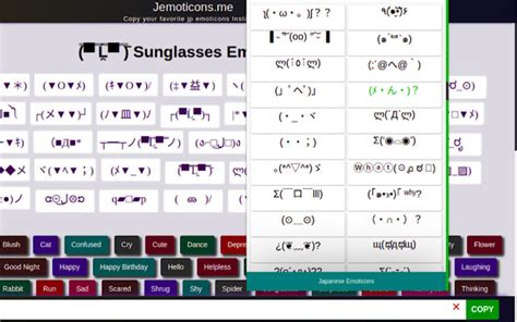 Japanese Emoticons: Kaomoji And Text Faces สำหรับ Google Chrome - ส่วนขยาย ดาวน์โหลด