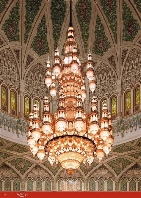 SULTAN QABOOS GRAND MOSQUE, MUSCAT, OMAN The crystal chandelier with sparkling Swarovski ...