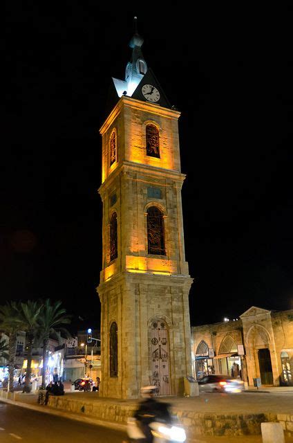 Jaffa Clock Tower | Clock tower, Palestine, Clock