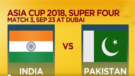 Pakistan-India rivalry eyes quality cricket - Daily Times