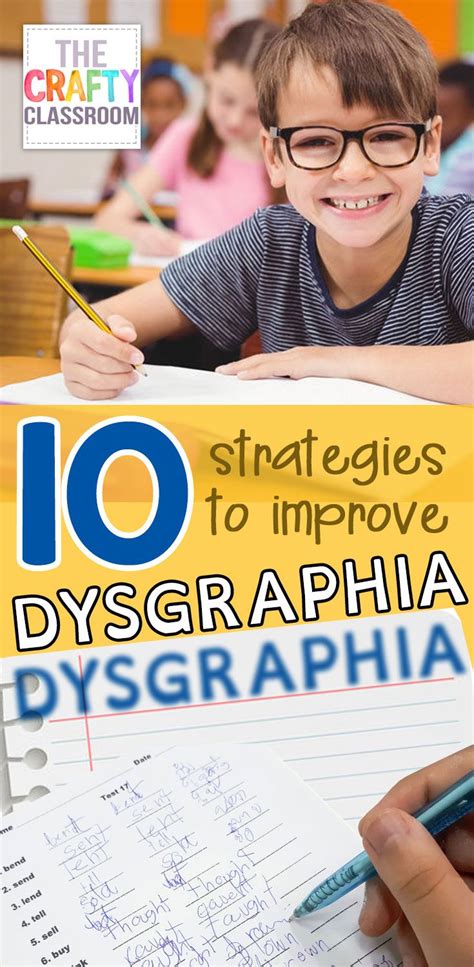 10 Strategies to Improve Dysgraphia | Dysgraphia, Dysgraphia activities, Dyslexia activities